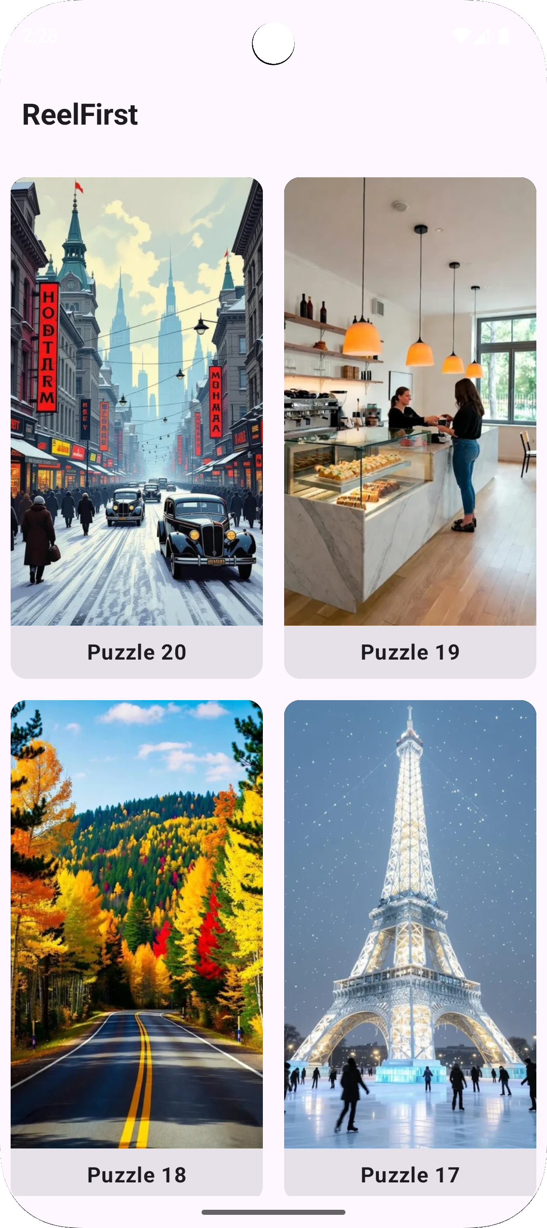 ReelFirst video reveal view